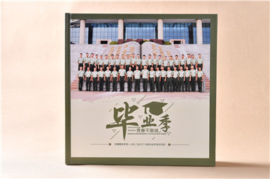 成都警官學院2014級大學畢業(yè)紀念冊,軍人紀念冊定制,戰(zhàn)友畢業(yè)相冊設(shè)計